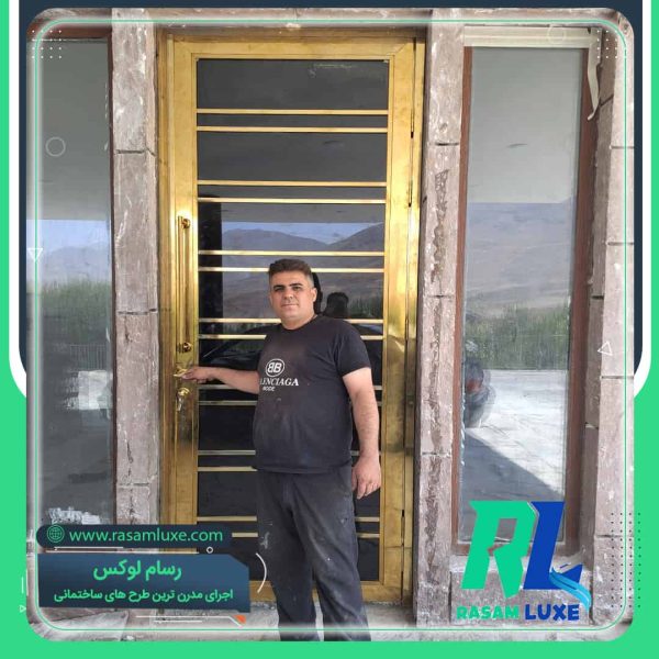 قیمت درب استیل طلایی ویلا