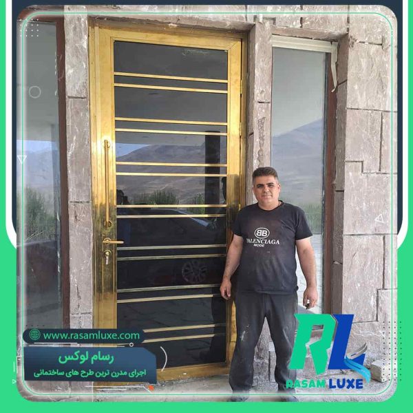 ساخت درب استیل طلایی حرفه ای