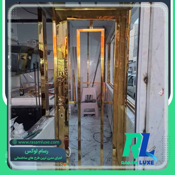 ساخت درب استیل طلا فروشی