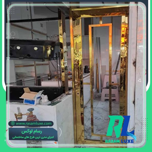 قیمت درب استیل طلا فروشی