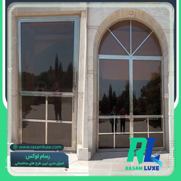 درب استیل ورودی تالار