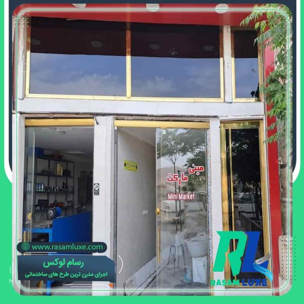 ارزان ترین قیمت درب استیل مجتمع تهران