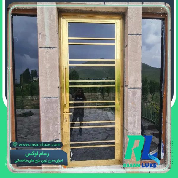 درب ورودی ویلا استیل طلایی
