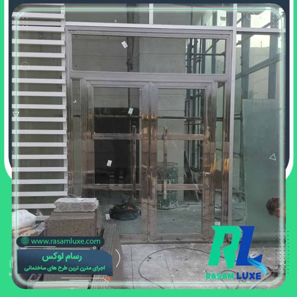 اجرای درب استیل دولنگه ورودی فروشگاه