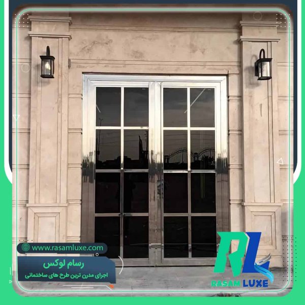 درب ورودی مجتمع تجاری استیل و شیشه دودی