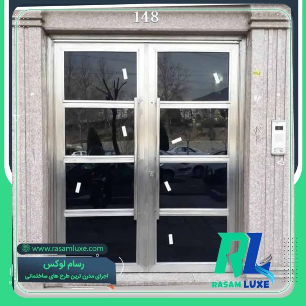 درب ورودی مجتمع اداری استیل و شیشه دولنگه