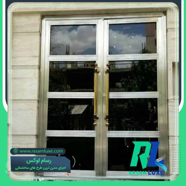 درب استیل و شیشه دودی دولنگه کیش مغازه