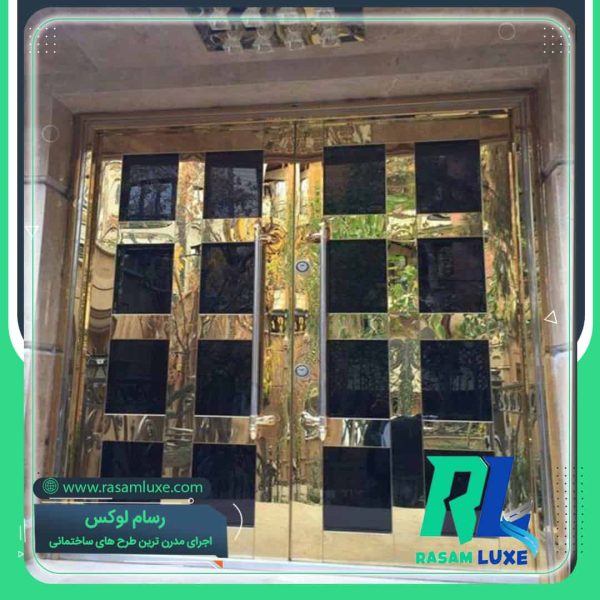 درب استیل طلایی و شیشه ای ضد سرقت دو لنگه