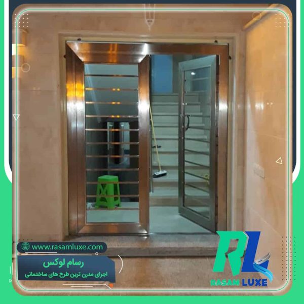 ساخت درب استیل ورودی دولنگه مشهد
