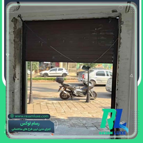 محل اجرای ساخت درب استیل ورودی مغازه