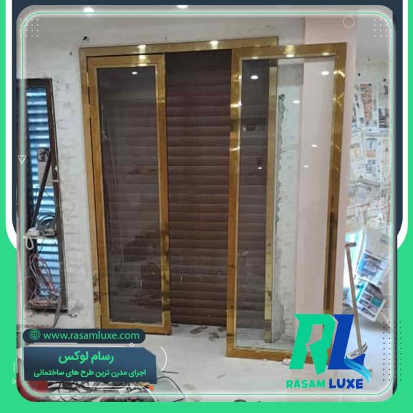 ساخت درب استیل ورودی مغازه