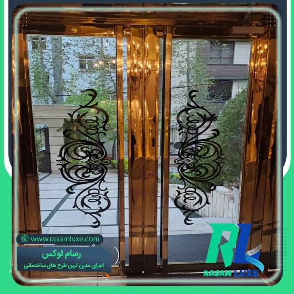 قیمت درب استیل طلایی